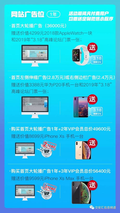 公路沿线设施塑料制品耐候性要求与云计算设备销售跨界科普