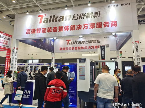 金属加工设备展Day 2 黑科技产品组团来袭 尽显智造魅力 重塑云计算设备销售新格局