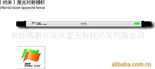 云计算驱动机械革新 天狼网引领全球商品新商机